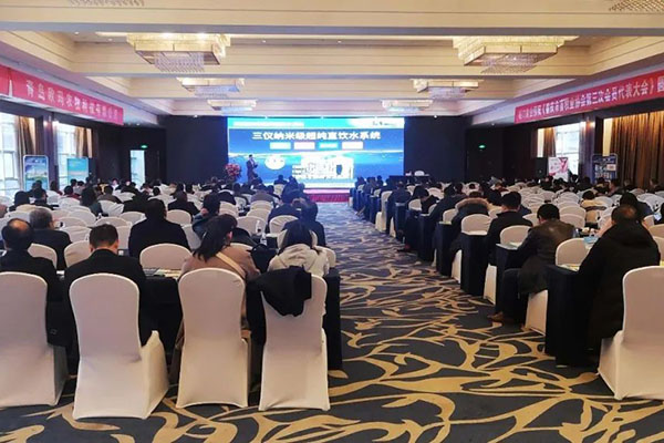 重庆市畜牧业协会第三次会员代表大会隆重召开，菏泽三仪受邀参加