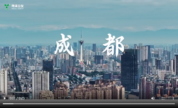 微信图片_20241023153835