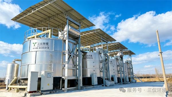 微信图片_2026-01-21_140633_962